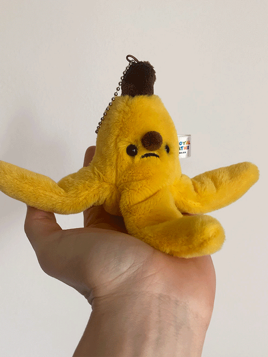 Forgotten Banana Peel